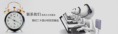 熱鍍鋅業(yè)務(wù)